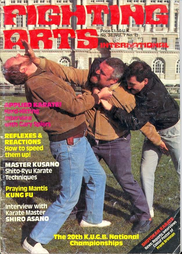 1986 Fighting Arts International